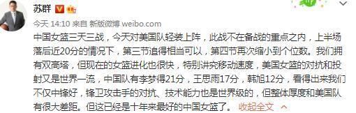 本菲卡上赛季进入了欧冠八强，他们不会掩饰自己跌入欧联杯的沮丧。